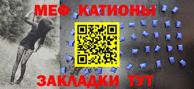 кокаин премиум Аргун
