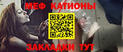 кокаин премиум Аргун