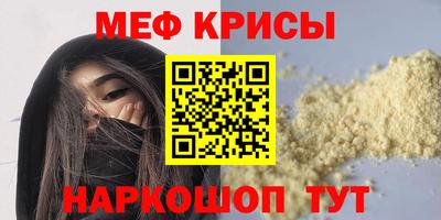 кокаин премиум Аргун