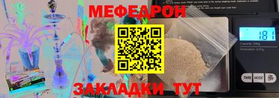 кокаин премиум Аргун