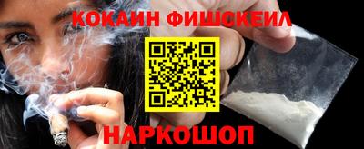 MDMA Premium VHQ Апшеронск