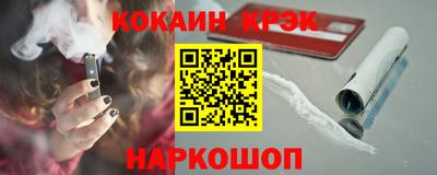 MDMA Premium VHQ Апшеронск