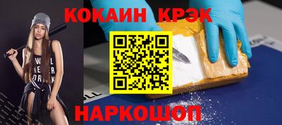 jwh Апрелевка