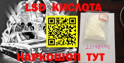 MDMA Premium VHQ Апшеронск