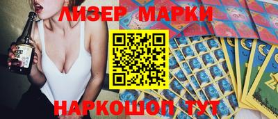 MDMA Premium VHQ Апшеронск
