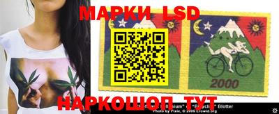 MDMA Premium VHQ Апшеронск