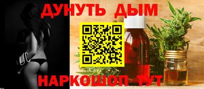 jwh Апрелевка