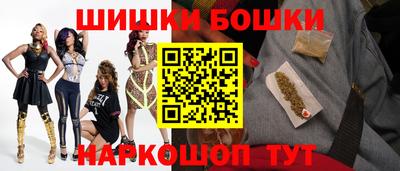 кокаин премиум Аргун