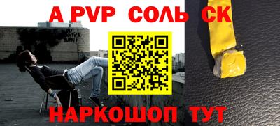 jwh Апрелевка
