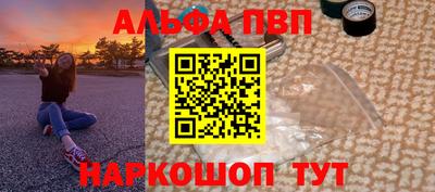MDMA Premium VHQ Апшеронск