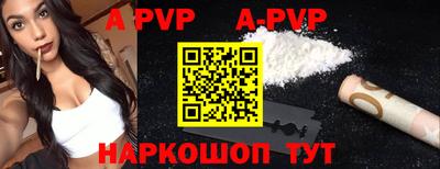 кокаин премиум Аргун