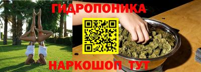 кокаин премиум Аргун