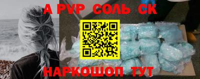 MDMA Premium VHQ Апшеронск