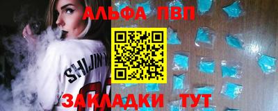 jwh Апрелевка
