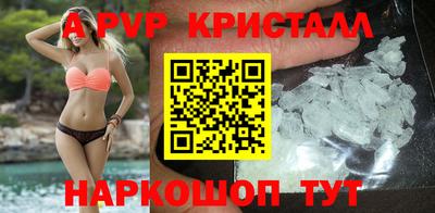 jwh Апрелевка