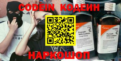 MDMA Premium VHQ Апшеронск