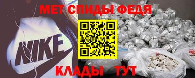 кокаин премиум Аргун