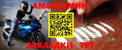 MDMA Premium VHQ Апшеронск