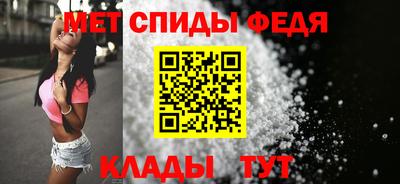 кокаин премиум Аргун