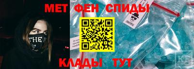 jwh Апрелевка
