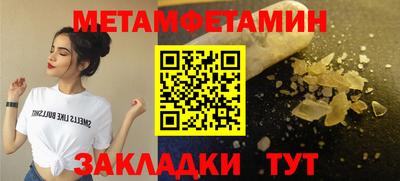 jwh Апрелевка