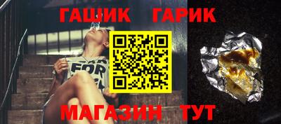 jwh Апрелевка