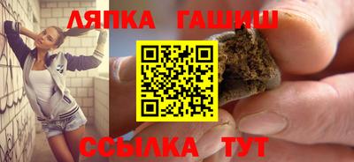jwh Апрелевка