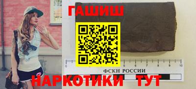 MDMA Premium VHQ Апшеронск