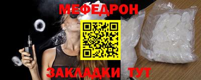 jwh Апрелевка