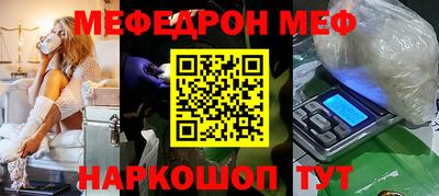 кокаин премиум Аргун