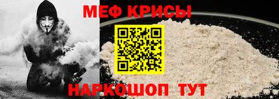 MDMA Premium VHQ Апшеронск