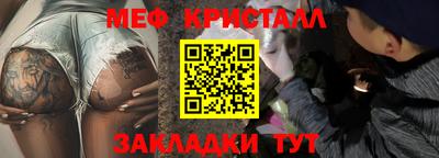 jwh Апрелевка