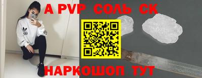 jwh Апрелевка